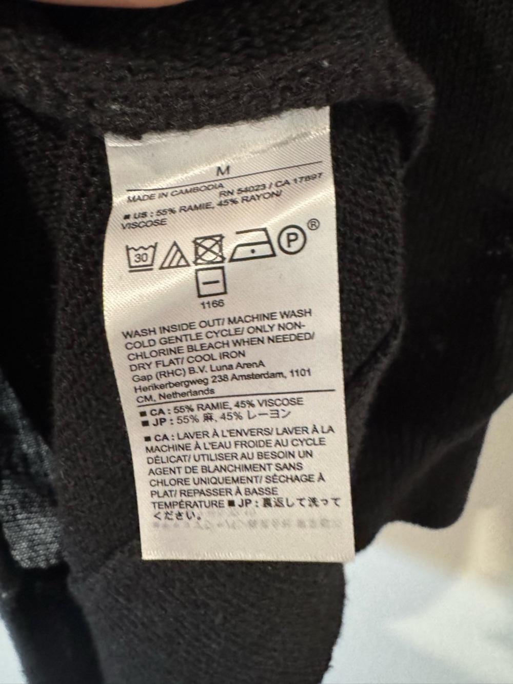 Banana Republic Women's Black Tops Set of 3 Size Medium - Picture 11 of 12